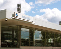 Automobile Dealership “Aldis”  <span>Tolyatti</span>