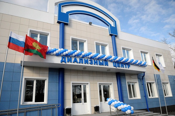 Dialysis Centre Fresenius <span>Severodvinsk city</span>