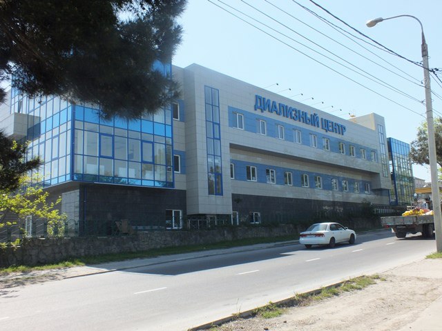 Dialysis Centre <span>Novorossiysk</span>