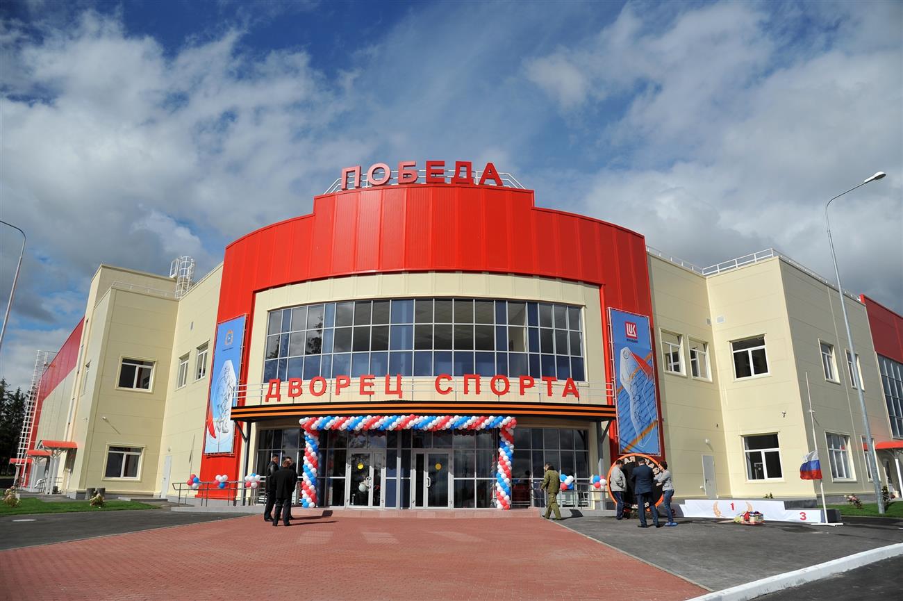 Sports and Recreation Center <br /> “Pobeda”  <span>Koshki town</span>