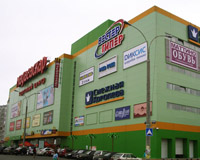 “Madagaskar” Mall <span>Tolyatti</span>