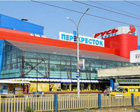 “Rus-na-Volge” Mall <span>Tolyatti</span>