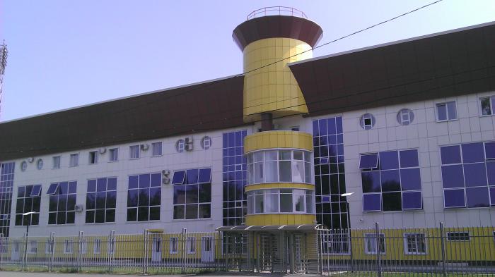 “Kristall” Stadium <span>Zhigulyovsk town</span>