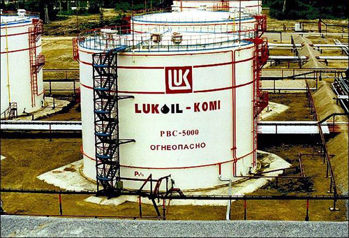 Usinsky Gas Processing Plant <br /> LUKOIL-Komi	<span>Usinsk city</span>