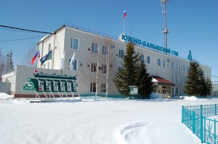 South-Balyk Gas Processing <br /> Plant JSC “SiburTumenGaz” <span>Nizhnevartovsk city</span>